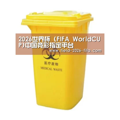 产品名称五
