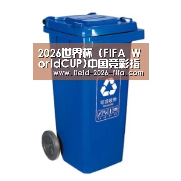 产品名称五