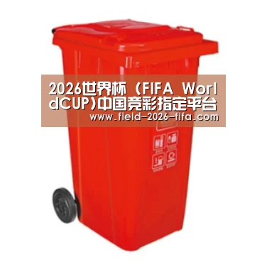 产品名称四