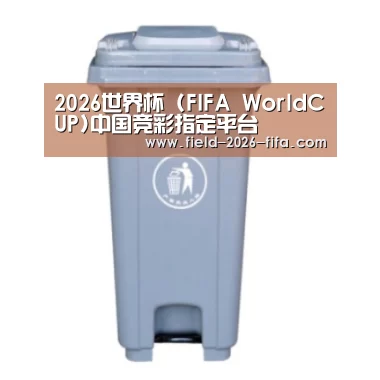 产品名称六