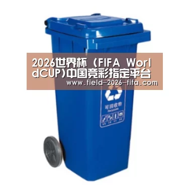 产品名称五