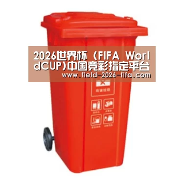 产品名称三