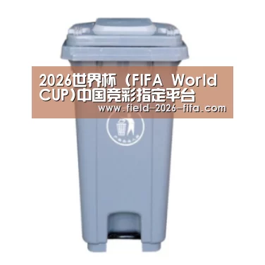 产品名称六