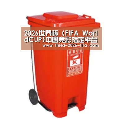 产品名称一