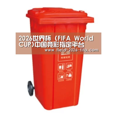 产品名称二